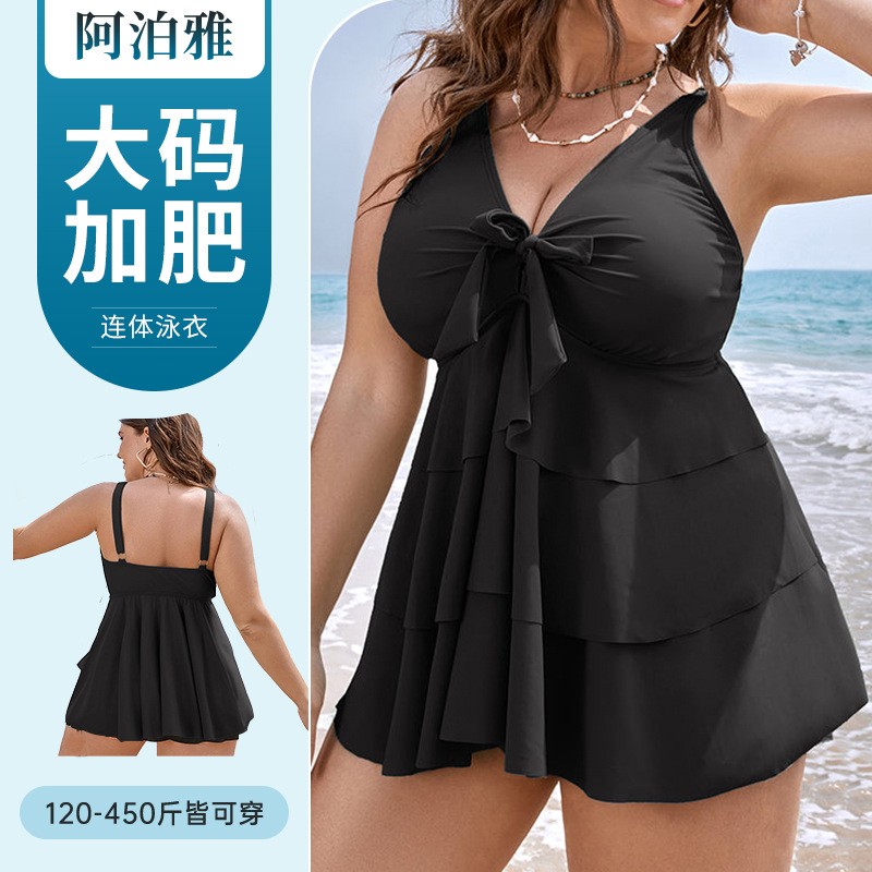 Skirts - Maillot de bain tankini femme sans