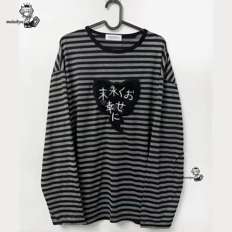 Chemises à manches longues col - Blouses avis et prix