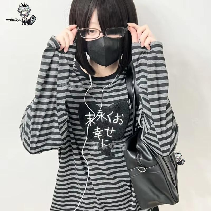 Chemises à manches longues col - Blouses avis et prix