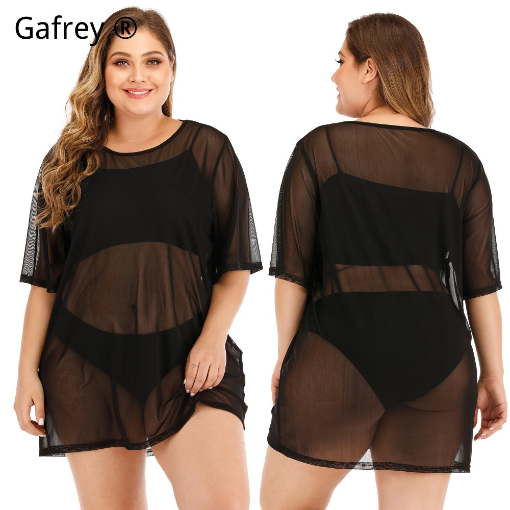 Robe de plage sexy en maille g - Sexy Mesh Sheer Bodycon Dress avis et prix