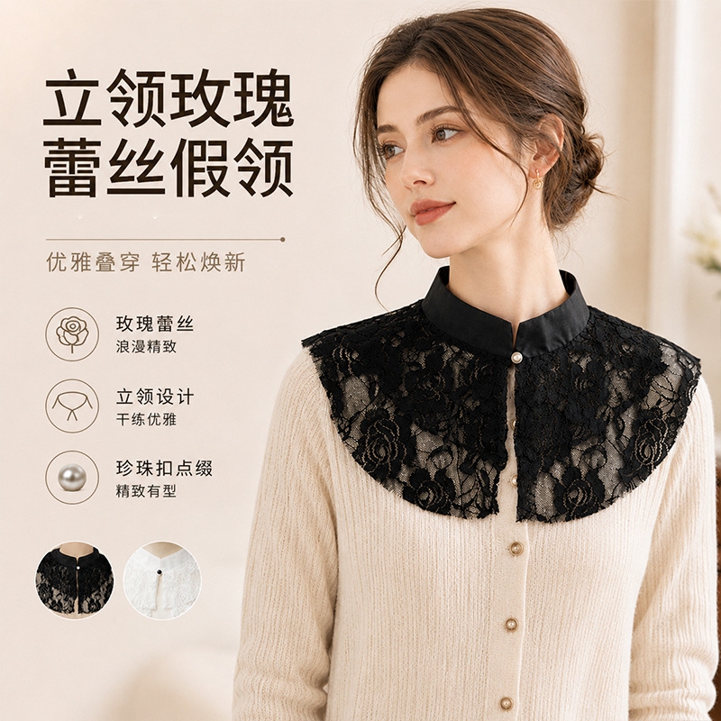 Élégant col amovible en dentel - Dresses avis et prix