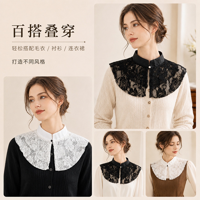 Élégant col amovible en dentel - Dresses avis et prix